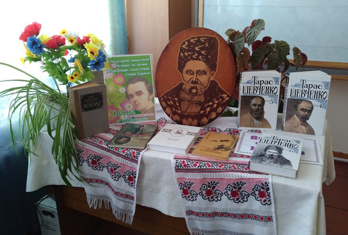 Розпочався тиждень української мови та літератури